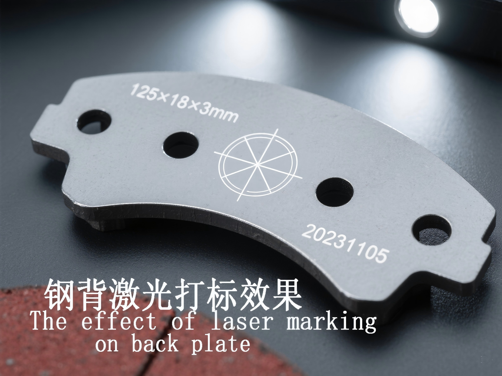 CO2 laser marking machine